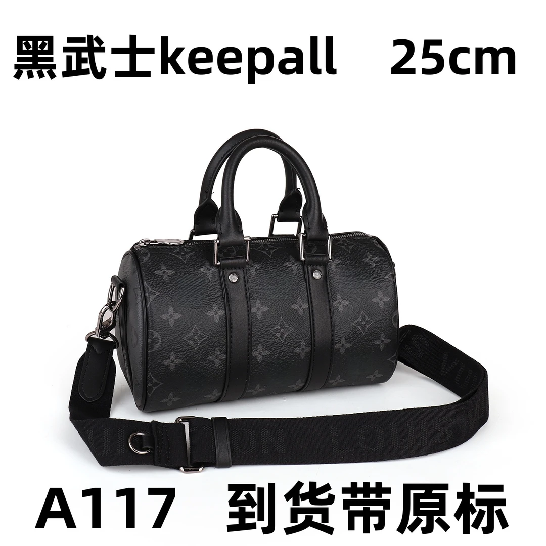 A117黑武士 keepall 25枕头包【里外全对】现货带礼盒包装单肩包