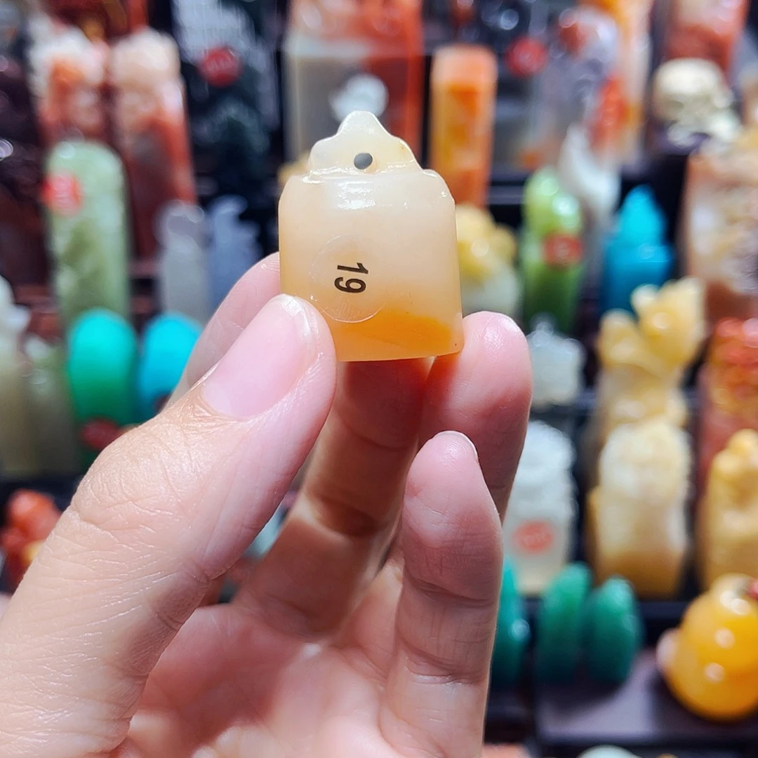寿山石印石19包邮包刻