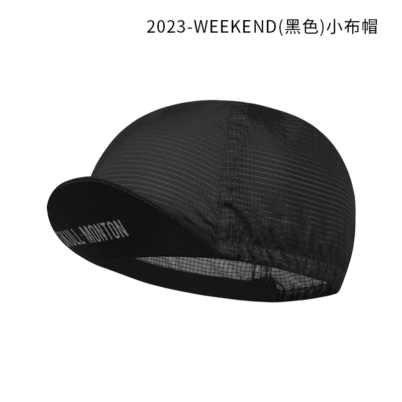 Monton脉腾新款自行车骑行防晒小布帽头盔内衬帽通用排汗骑行装备