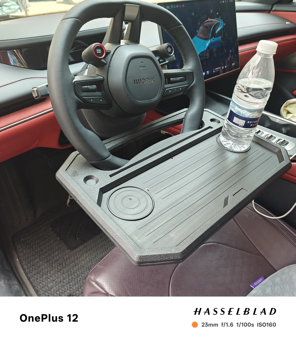 汽车用品小桌板汽车用品