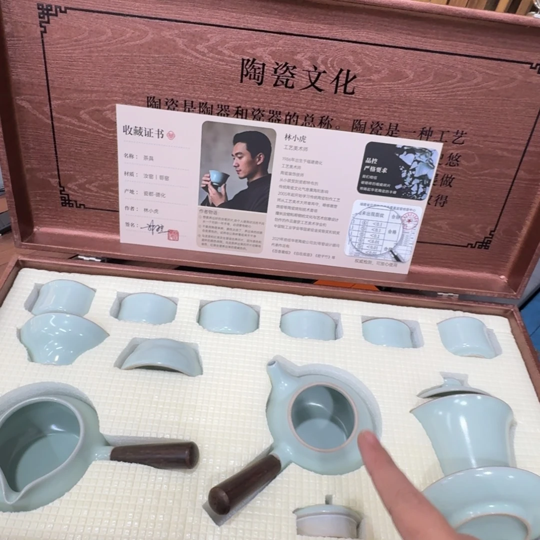 陶瓷制品及各类陶瓷