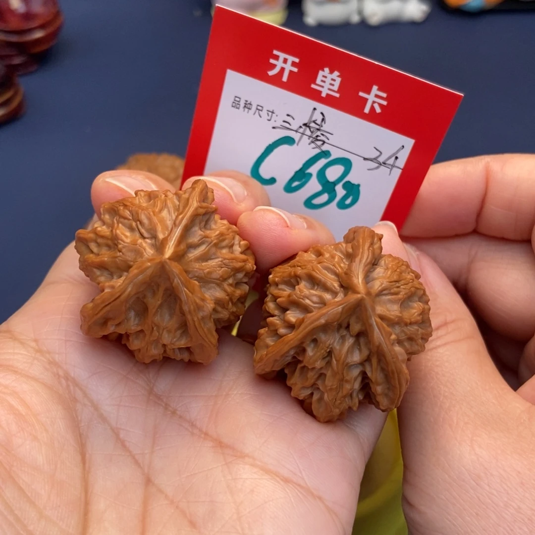 文玩核桃吊坠文玩核桃