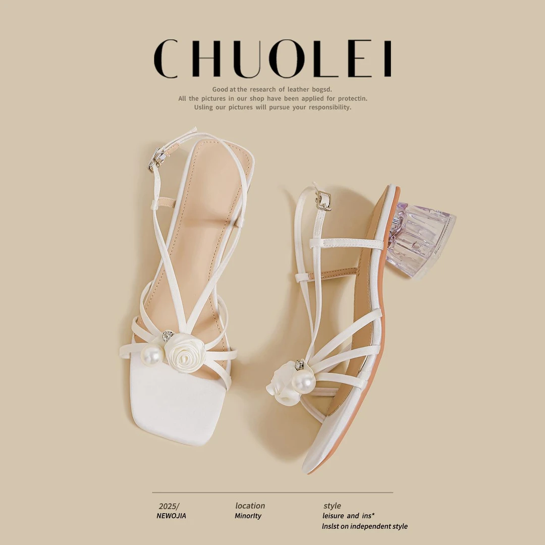 透明水晶粗跟凉鞋女2025夏季新款白色外穿交叉带气质露趾沙滩凉鞋