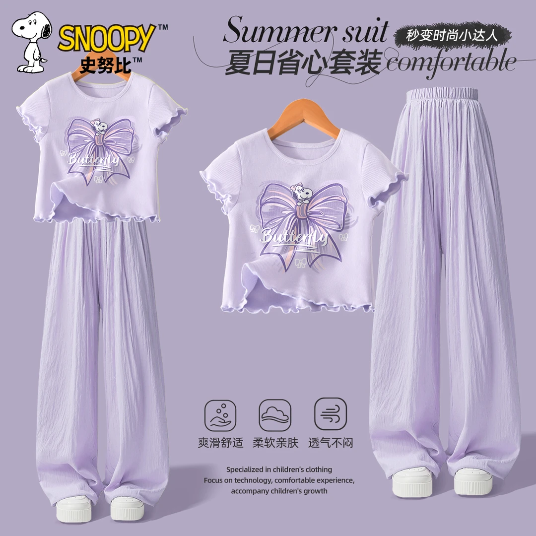 史努比女童夏装套装洋气夏日2025新款女孩短袖夏季儿童衣服上衣