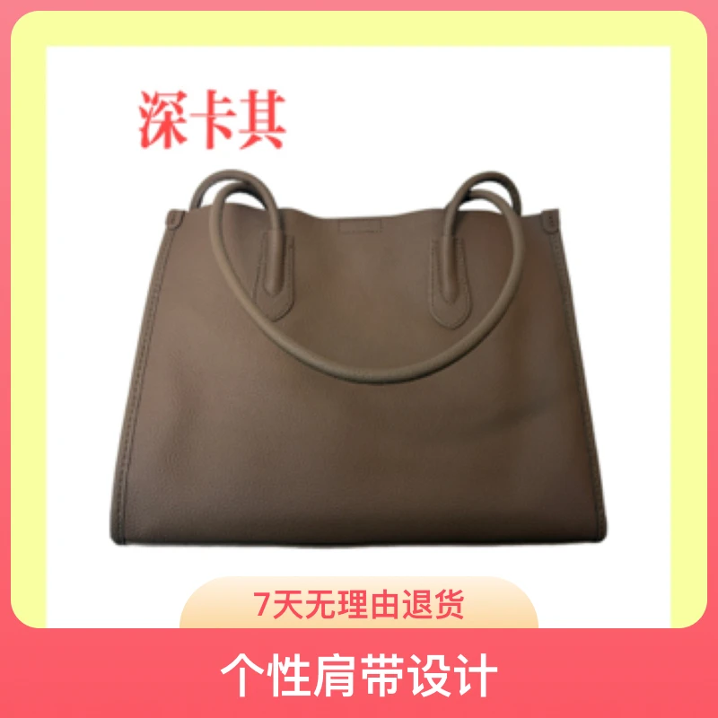 高级质感女款大容量牛皮单肩通勤托特包上班通勤棕色牛皮手提包