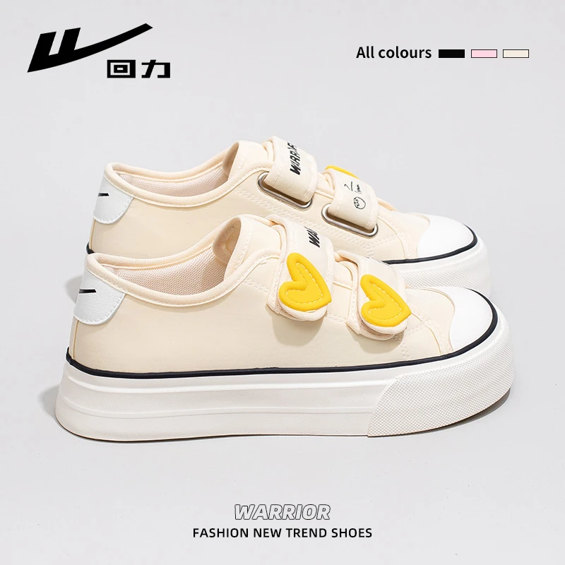 回力帆布鞋女2025新款爆款夏季百搭魔术贴厚底板鞋透气休闲小白鞋