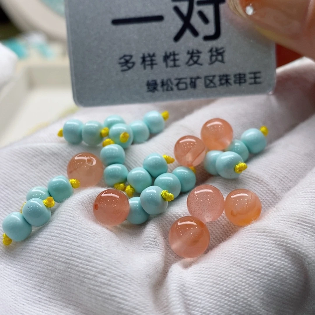 南红玛瑙珠宝奇石未镶嵌