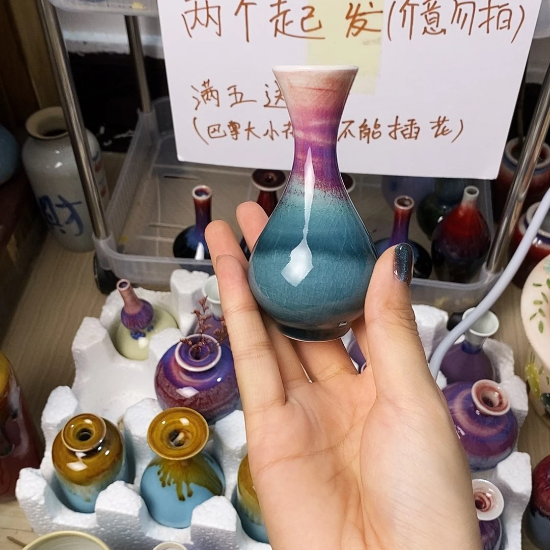 摆件巴掌大不插花景德镇高温陶瓷小花器