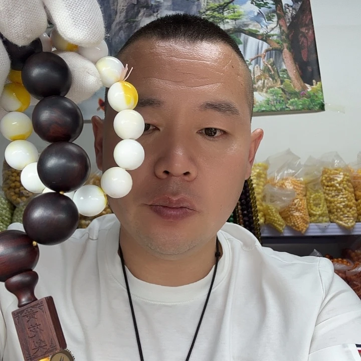 非洲紫檀（红花梨）94