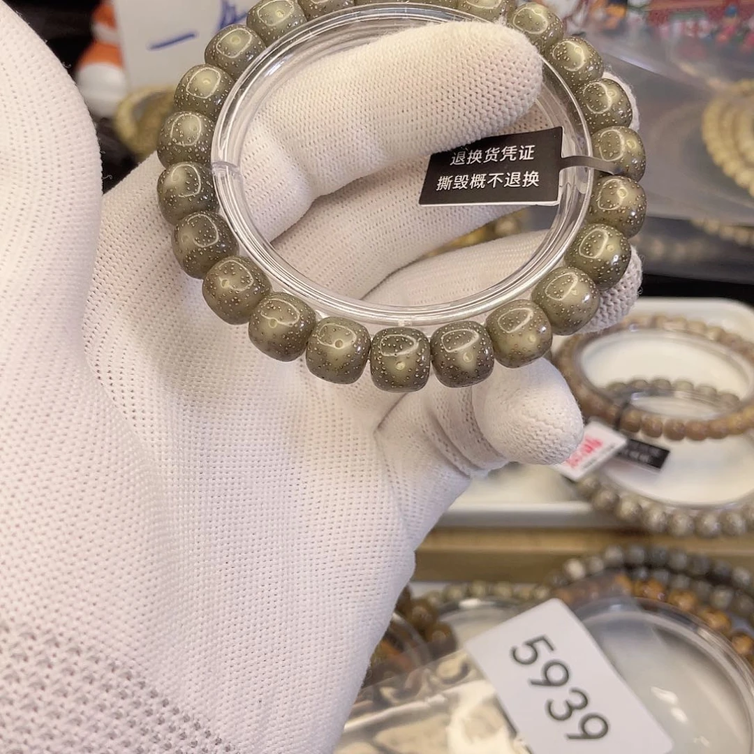 吊坠星月菩提5939