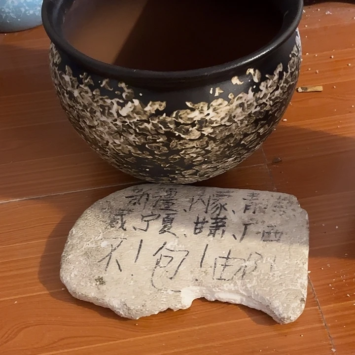 泥塑自产自销模式