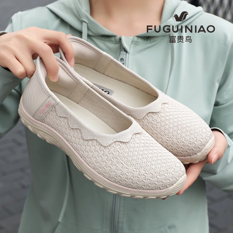 富贵鸟夏季一脚蹬妈妈鞋软底透气老人鞋防滑平底轻便中老年健步鞋