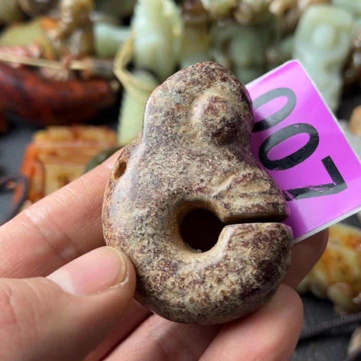 和田玉颈饰未镶嵌东**毒