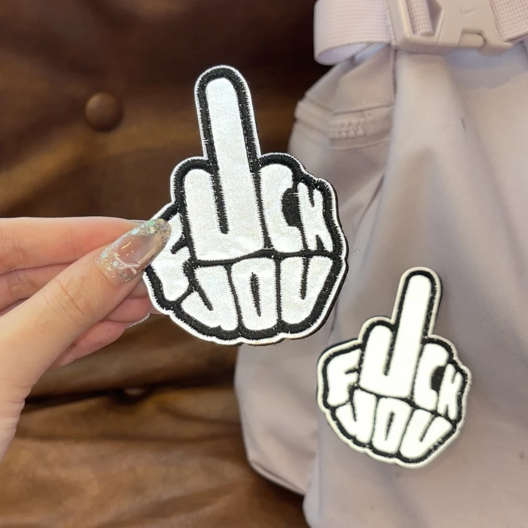个性骷髅手指绣花布贴背包贴饰贴花贴纸补丁贴