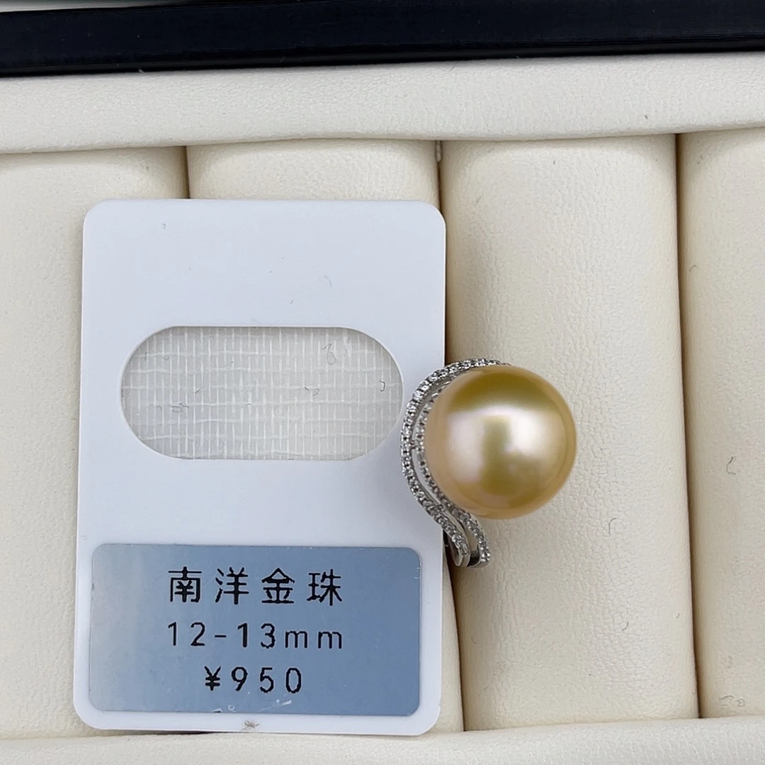 定制海水珍珠未镶嵌裸珠金珠极光