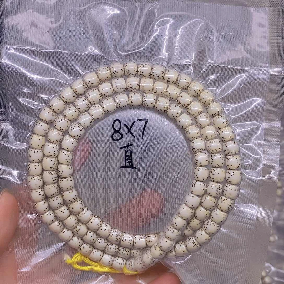 手串星月菩提海南原生态星月菩提