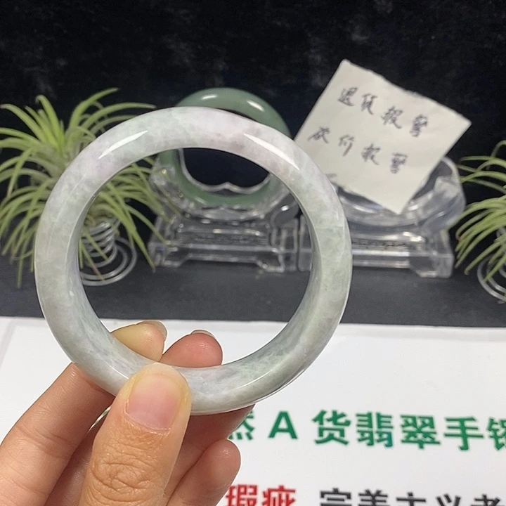 未镶嵌手镯翡翠24号。 56圈