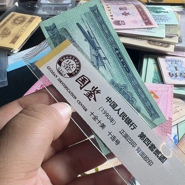 澳门生肖猴一对……………………