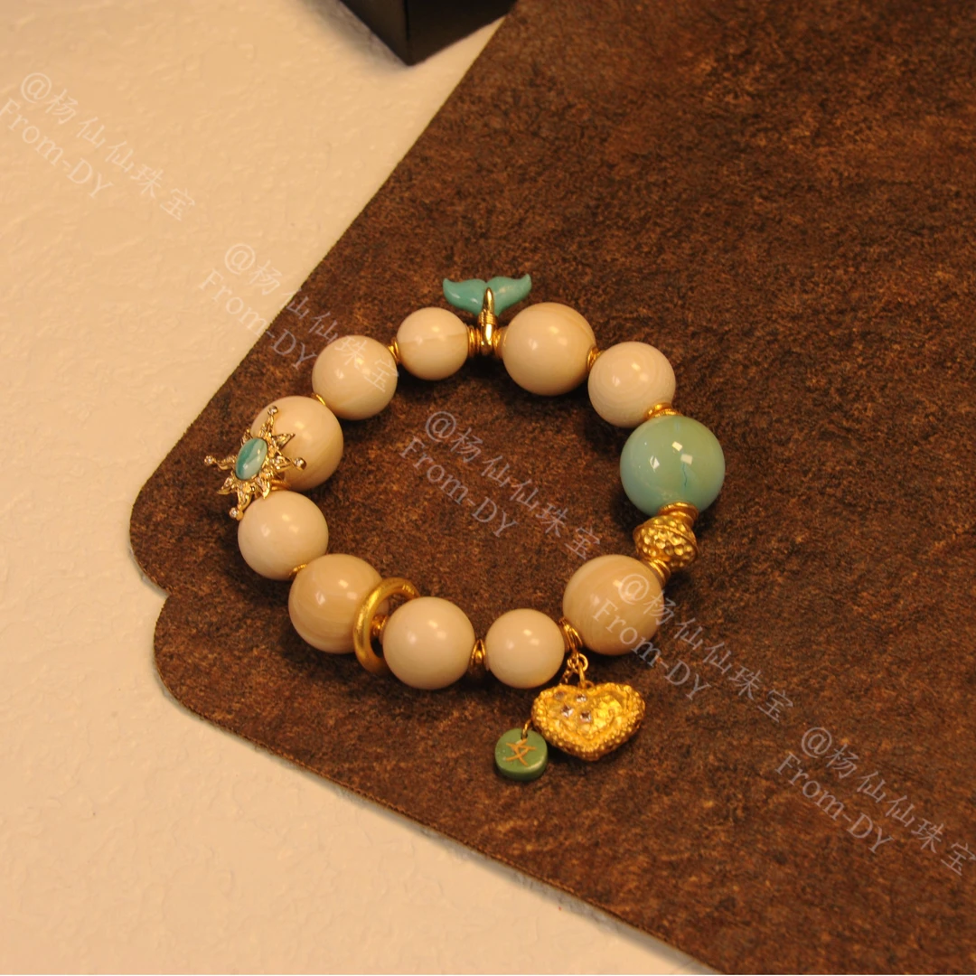 【杨仙仙珠宝】猛犸牙多宝手串- X1535 自发