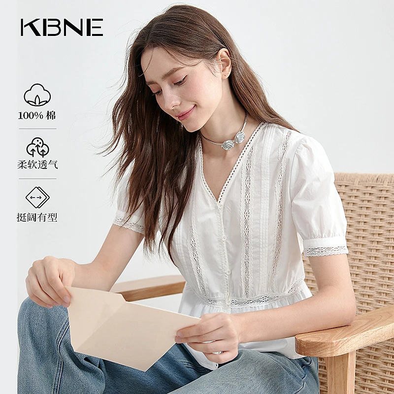 KBNE衬衫女2025新款爆款洋气小众夏季法式白色衬衫独特漂亮小衫