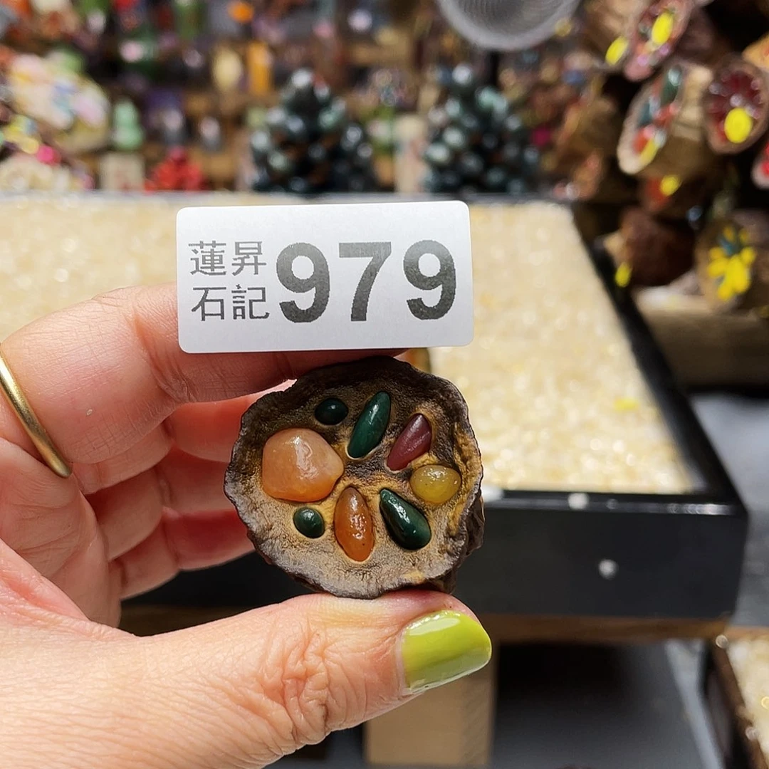 核桃木/黑胡桃（胡桃木）长*979