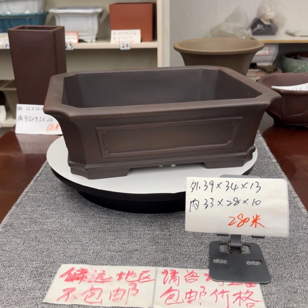 盆友居紫砂花盆直播间