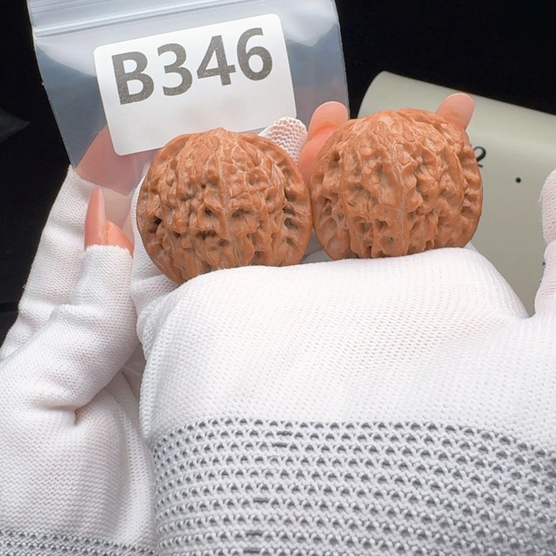 吊坠文玩核桃41磨盘B346