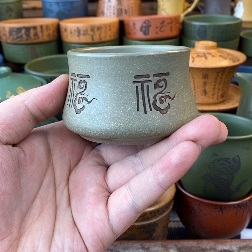 【闪购商品】紫砂杯子宜兴全手工紫砂杯