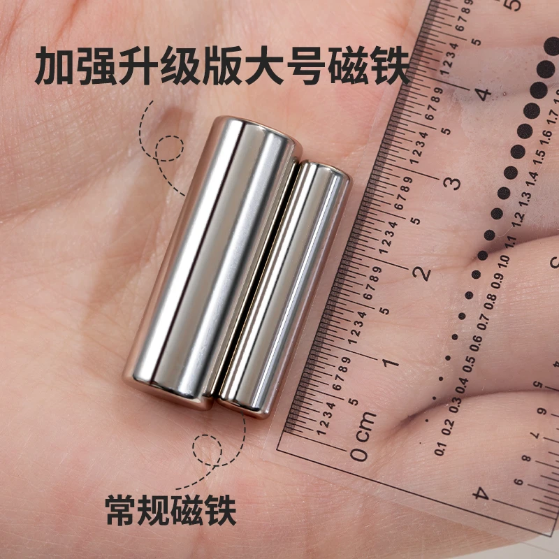 美甲圆柱吸铁石晶石猫眼甲油胶专用10*30强磁力宽光法式磁铁魔棒