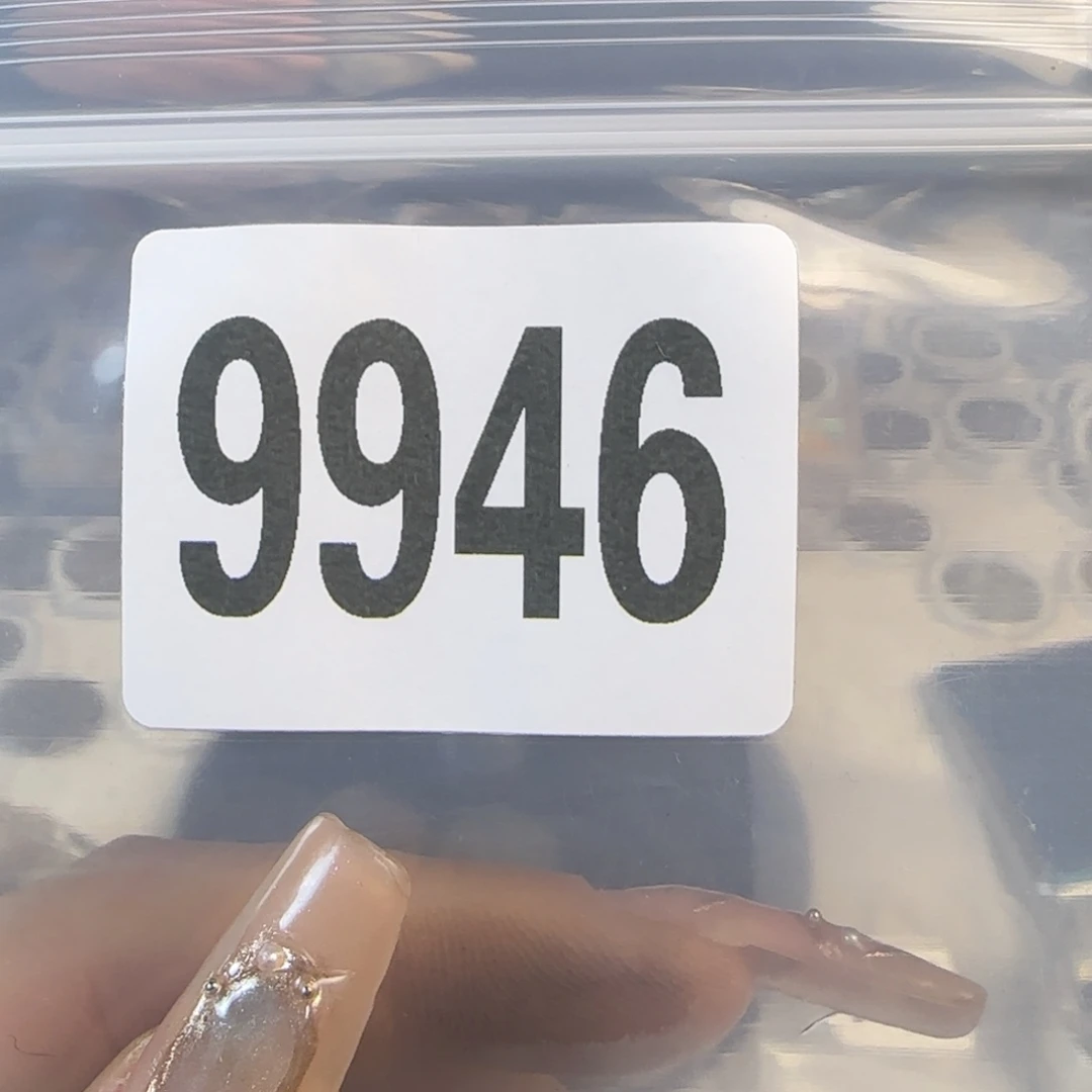 新号开播福利多多