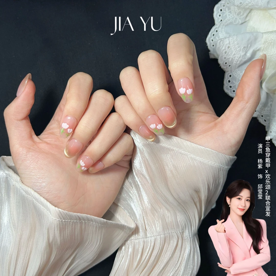 JIAYU甲渔手工穿戴甲-214