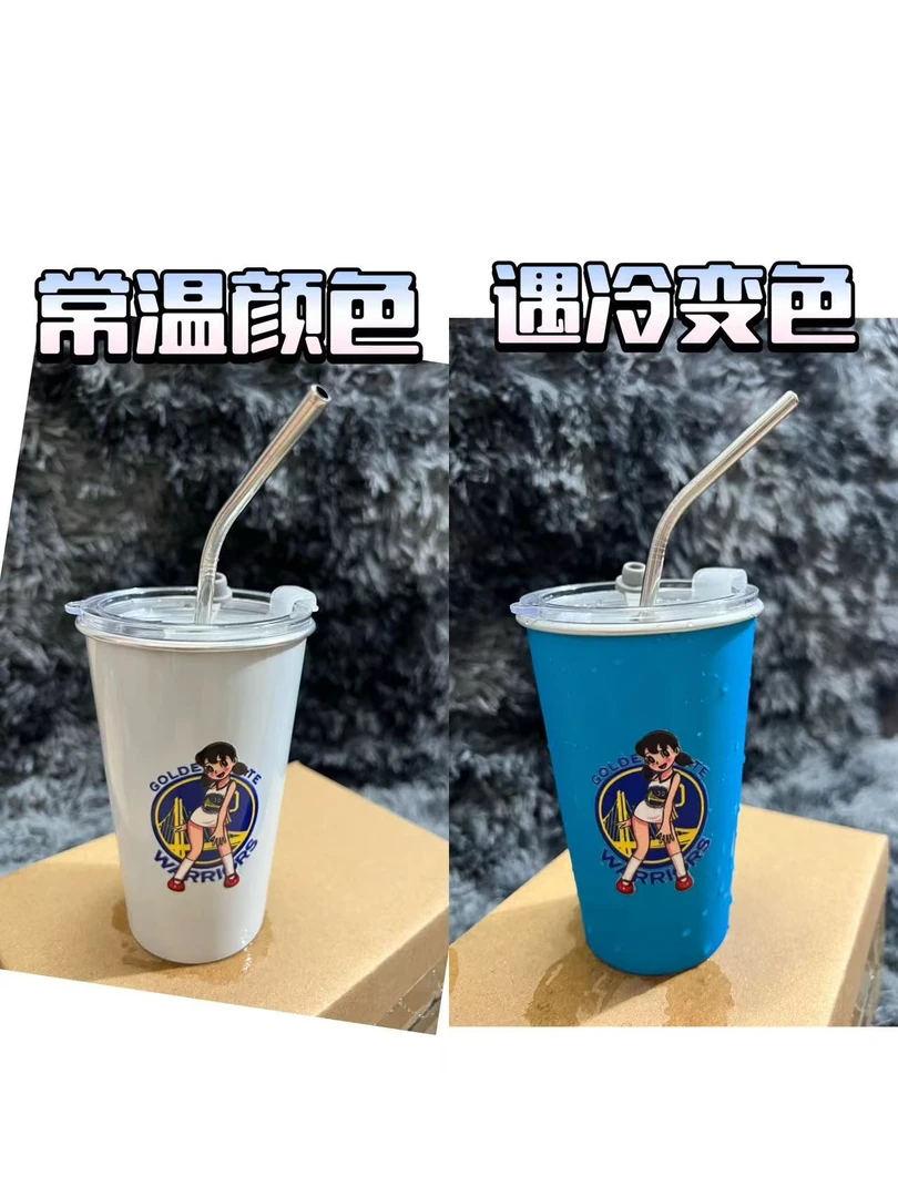 温变蓝静香库里勇士夏日可乐杯卡通水杯篮球迷用品周边送人礼物