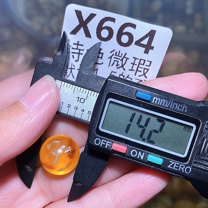 未镶嵌琥珀裸石未镶嵌琥珀蜜蜡裸石