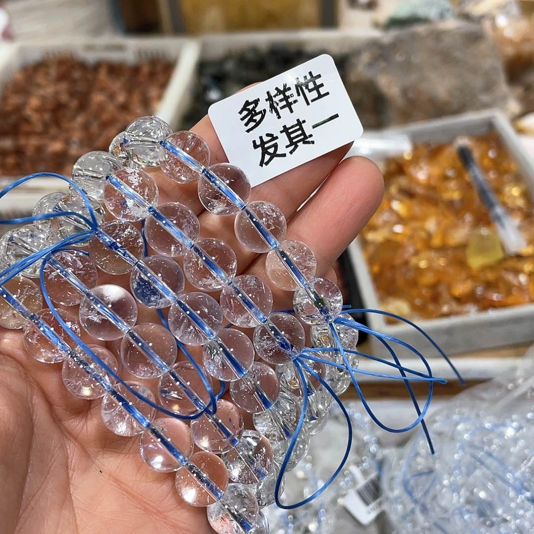 水晶手串11m m未镶嵌多样性发一条b s 501