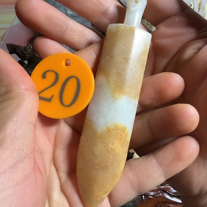 和田玉未镶嵌把件