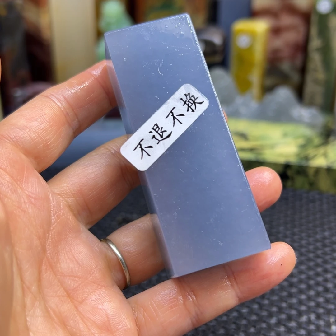 谁***F广东石印章石刻章石