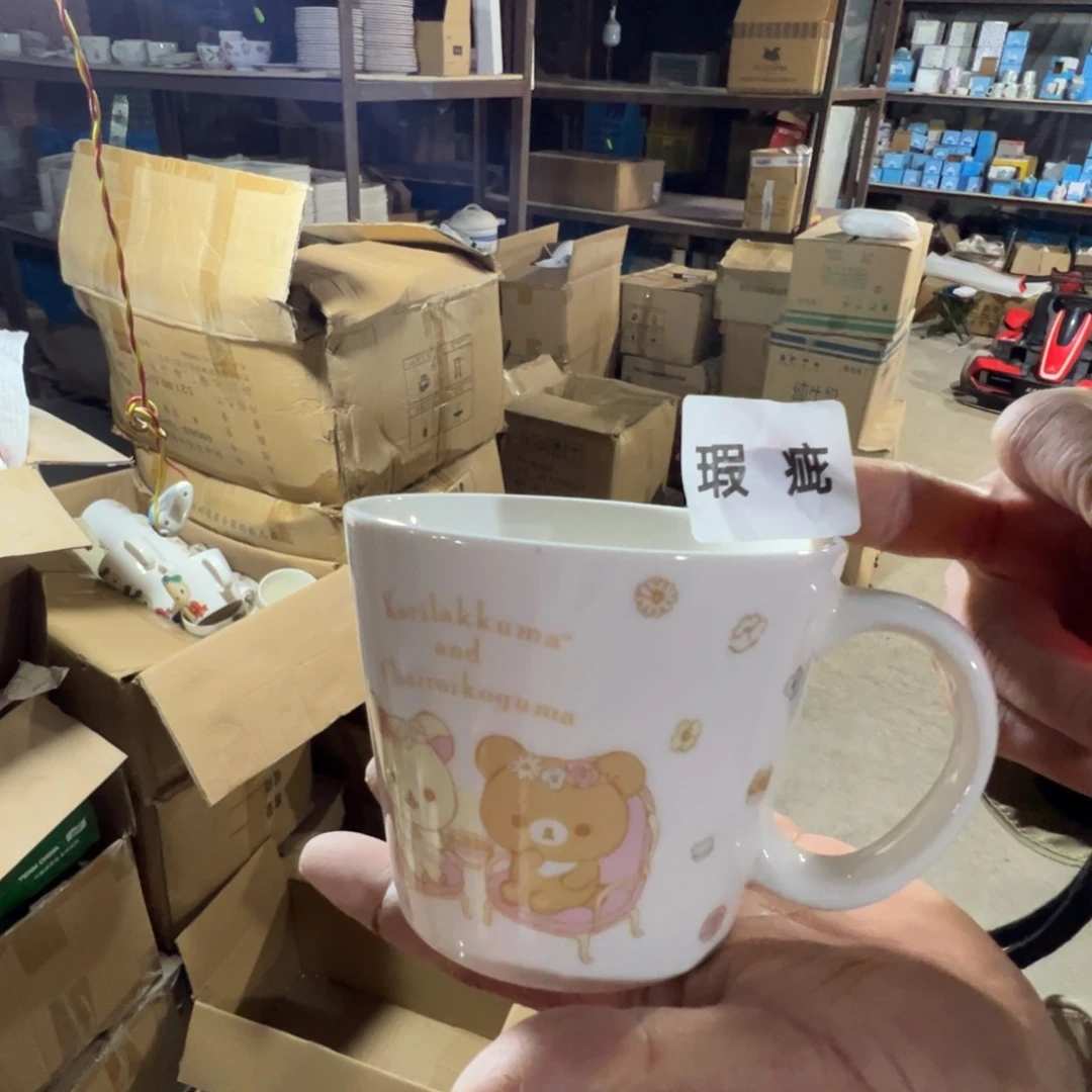 碟这个世界都是微瑕