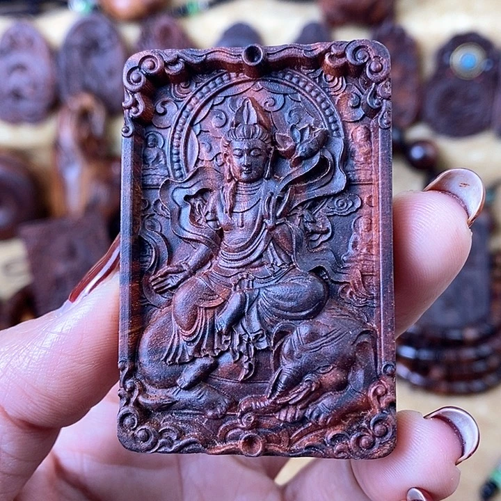 黄花梨/降香黄檀吊坠O****！