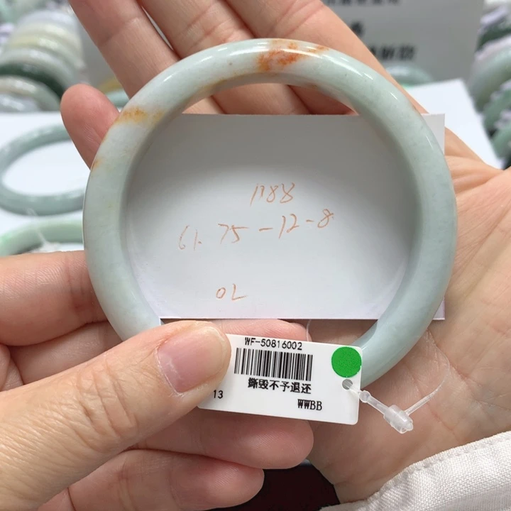 翡翠未镶嵌手镯02