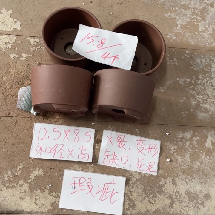 紫砂花盆破损包赔