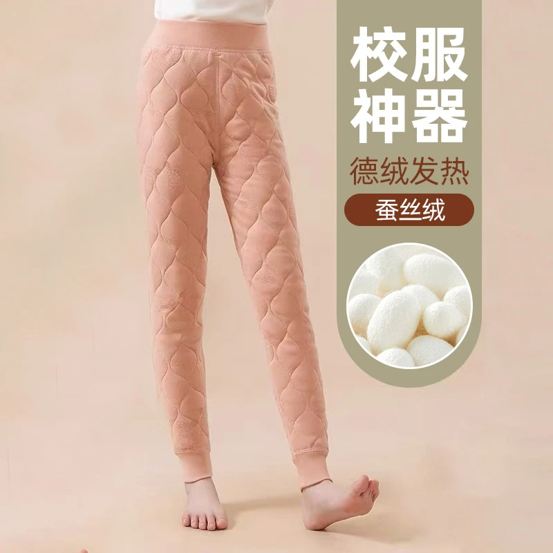 儿童校服神器裤子保暖裤男童棉裤女童学生秋冬加厚内穿锁温蚕丝裤