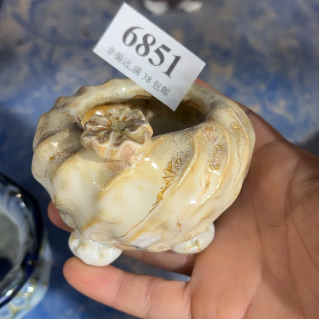 满30包邮，30天凑单