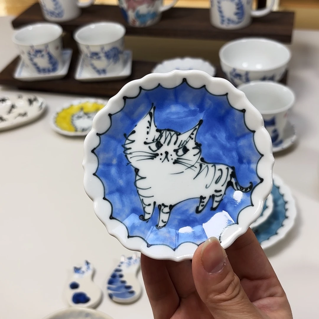 瓷       伊藤雅子