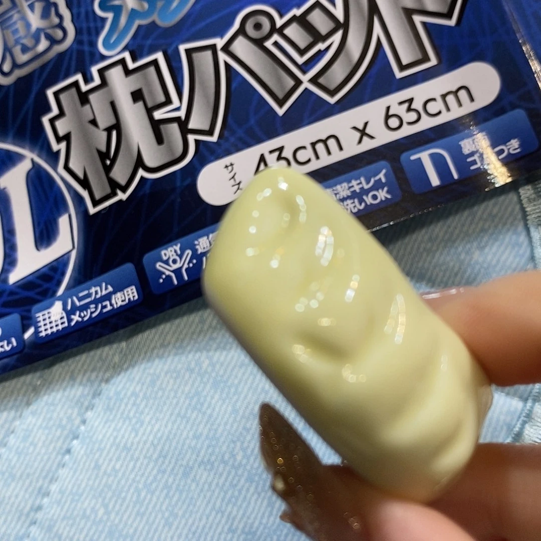 婷子瓷器好物推荐11022