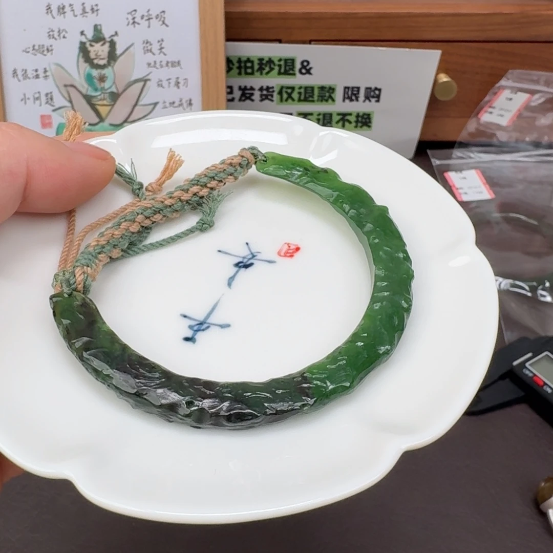 和田玉未镶嵌颈饰59