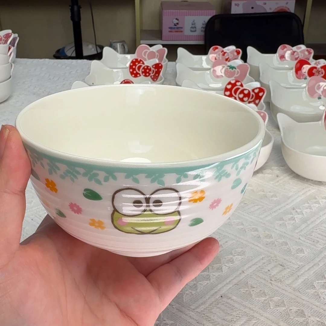 瓷片新人主播第一次开播