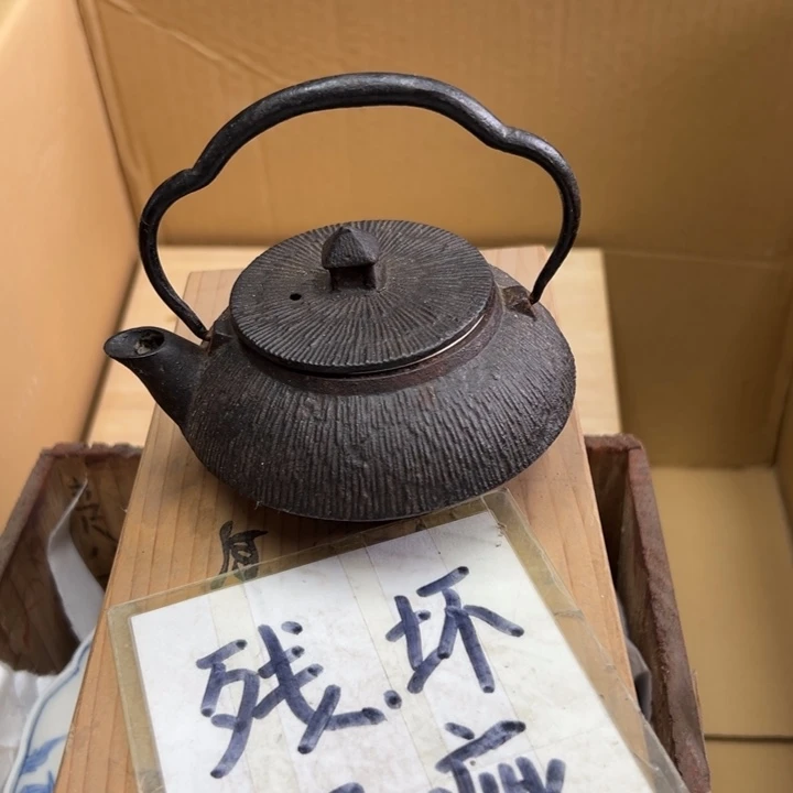 谢谢谢谢谢谢谢谢谢