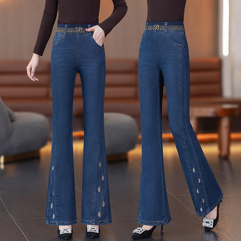 2025秋冬季弹力松紧腰高腰修身显瘦女士喇叭裤加绒加厚微喇牛仔裤