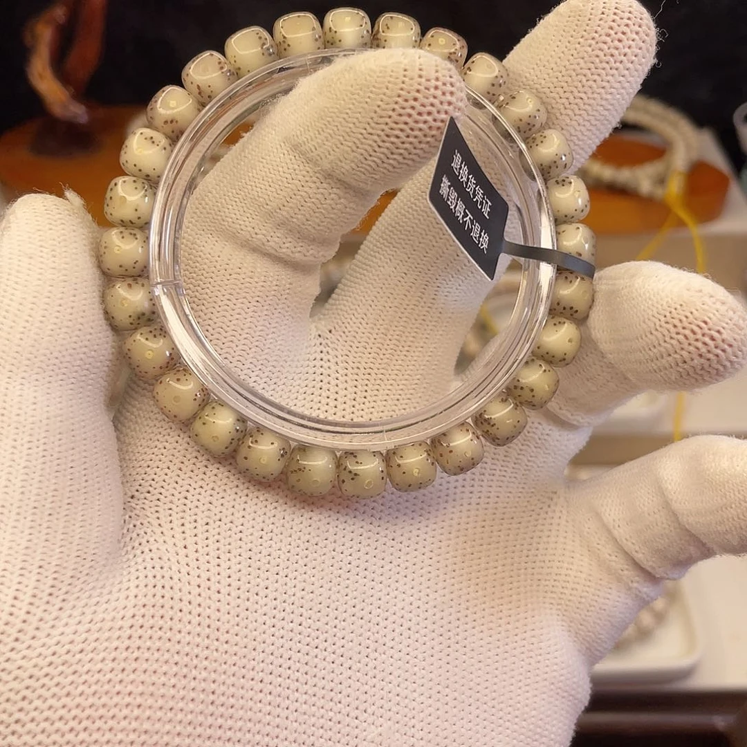 星月菩提手串T836