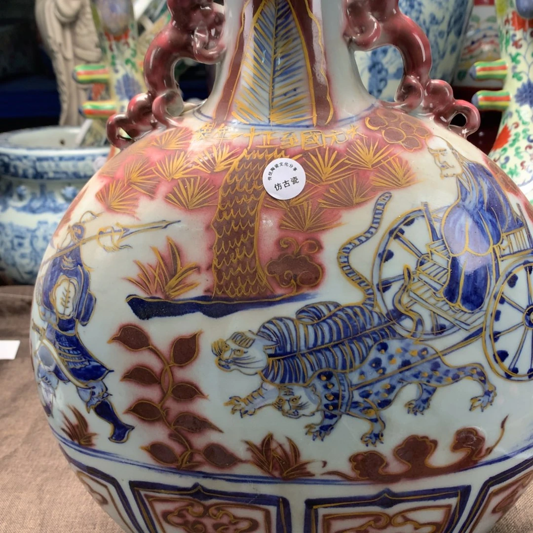 陶瓷摆件旧藏瓷器旧藏瓷器